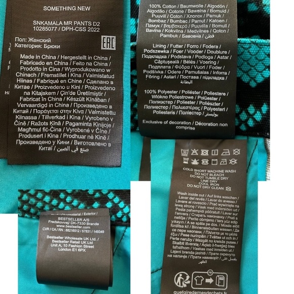 NWT SomethingNEW Kamala Wide Leg Snake Print Pants in Turquoise Blue Size 6 - Picture 9 of 15